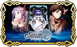 ゲーム チェインクロニクル メダルハントのアイテムコンプリートは なかなかじゃない模様 そりゃ難しいだろうよ 攻略 評価 もぇもぇあにめちゃんねる ゲーム チェインクロニクル メダルハントのアイテムコンプリートは なかなかじゃない模様 そりゃ難しいだろうよ 攻略 評価 もぇもぇあにめちゃんねる