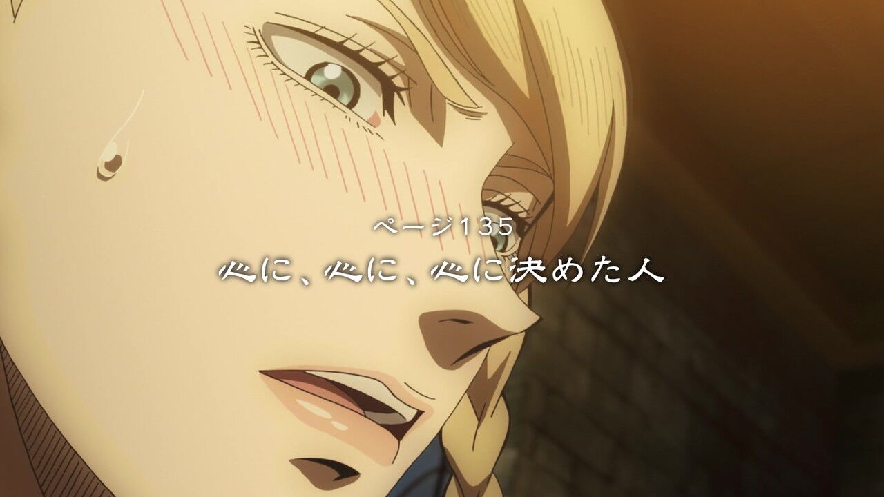 アニメ ブラッククローバー 実は合コンアニメだった そんなにパートナーが欲しいのかよ 感想 ネタバレ もぇもぇあにめちゃんねる