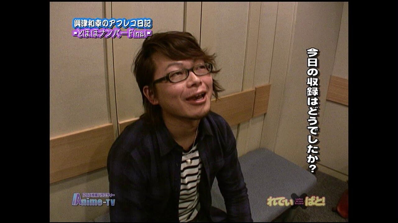 声優 興津和幸さんと小野dじゃ違い過ぎる件 ファン様ごめんなさい もぇもぇあにめちゃんねる