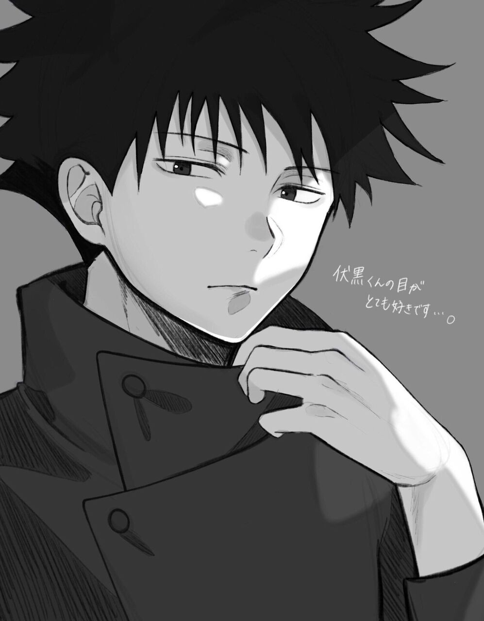 漫画 呪術廻戦 最新刊の部数が万を超える 感想 ﾈﾀﾊﾞﾚ もぇもぇあにめちゃんねる