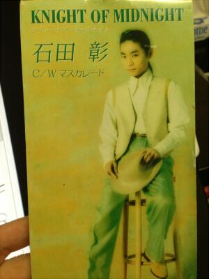 声優 ワートリ の王子一彰役等の 石田彰さんを 語ろう レオ様もしてたね もぇもぇあにめちゃんねる 声優 ワートリ の王子一彰役等の 石田彰さんを 語ろう レオ様もしてたね もぇもぇあにめちゃんねる