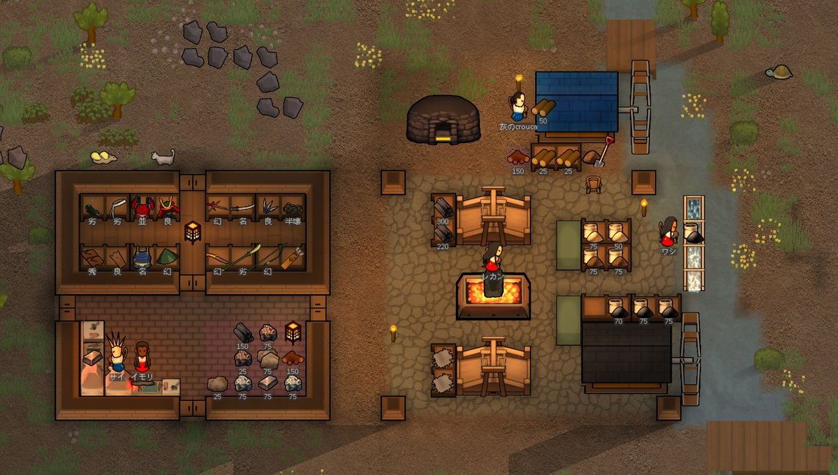 攻略 Rimworld 建築ってさ結構ムズいんだよなー 評価 もぇもぇあにめちゃんねる 攻略 Rimworld 建築ってさ結構ムズいんだよなー 評価 もぇもぇあにめちゃんねる