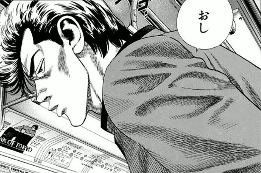 ろくでなしblues ヤンキー漫画は学ランとセーラー服が一番しっくりくるよなwwww もぇもぇあにめちゃんねる ろくでなしblues ヤンキー漫画は学ランとセーラー服が一番しっくりくるよなwwww もぇもぇあにめちゃんねる