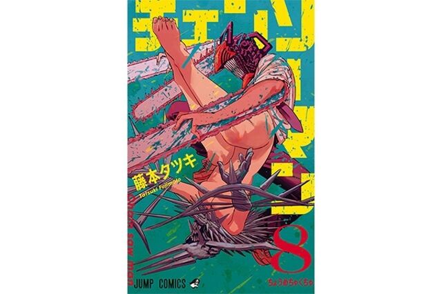 漫画 少年ジャンプで 連載してた漫画で 良かったけど 打ち切りになっちゃった漫画って 面白かったのに もぇもぇあにめちゃんねる
