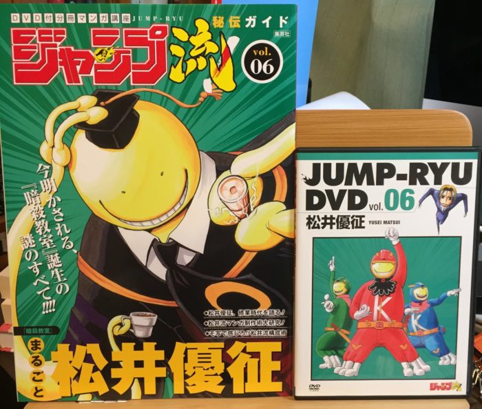 漫画家 性別不明になっちゃう漫画家って居るよな ボーダーレス もぇもぇあにめちゃんねる 漫画家 性別不明になっちゃう漫画家って居るよな ボーダーレス もぇもぇあにめちゃんねる