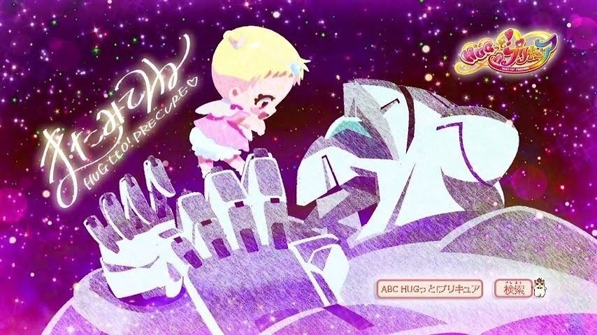 アニメ ヒーリングっどプリキュア プリキュア3人よりも ルールーに熱視線 感想 ネタバレ もぇもぇあにめちゃんねる