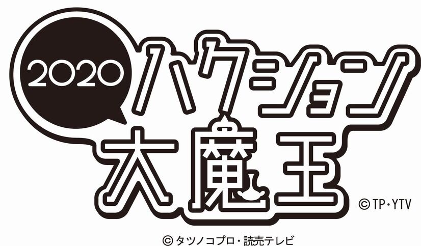 アニメ ハクション大魔王 アクビちゃんの可愛さには期待 もぇもぇあにめちゃんねる アニメ ハクション大魔王 アクビちゃんの可愛さには期待 もぇもぇあにめちゃんねる