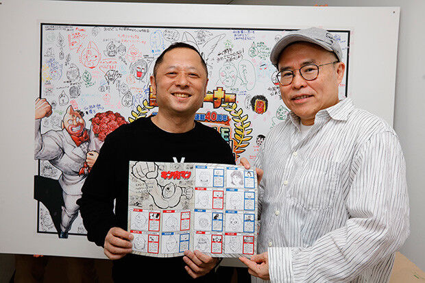漫画 感想 ネタバレ 須賀原洋行 公務員も副業okな時代か もぇもぇあにめちゃんねる 漫画 感想 ネタバレ 須賀原洋行 公務員も副業okな時代か もぇもぇあにめちゃんねる