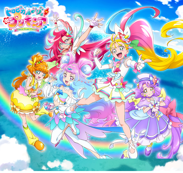 アニメ トロピカル ジュ プリキュア さんごちゃん愛が 強烈過ぎる件 カワイイ 感想 ネタバレ もぇもぇあにめちゃんねる