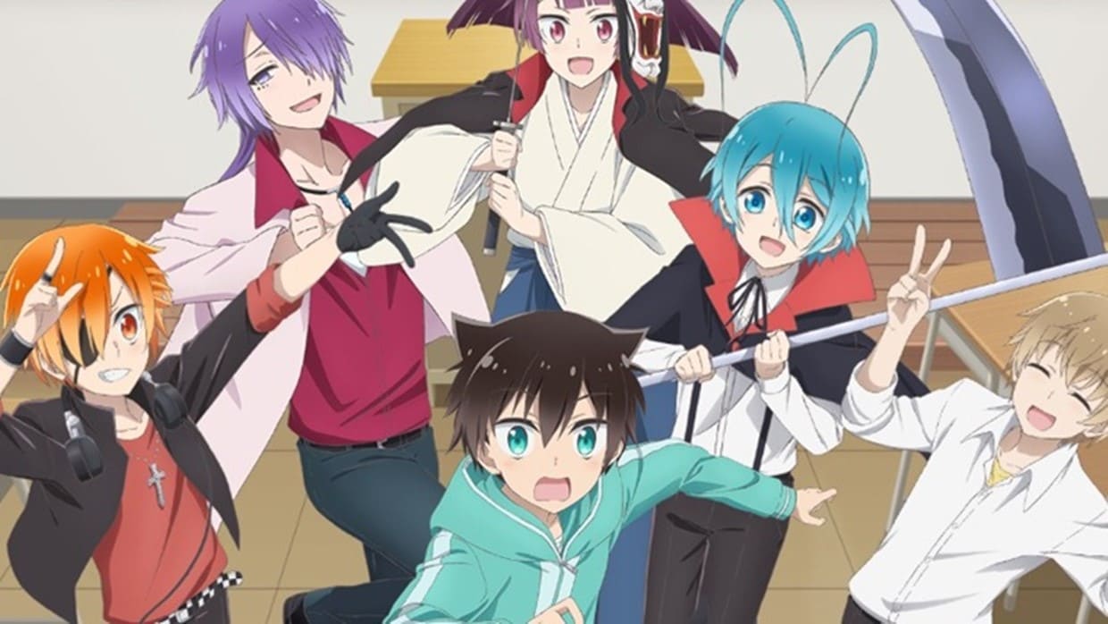 ｱﾆﾒ ぼくのとなりに暗黒破壊神がいます 声優の無駄遣いと話題にwww 感想 ﾈﾀﾊﾞﾚ もぇもぇあにめちゃんねる