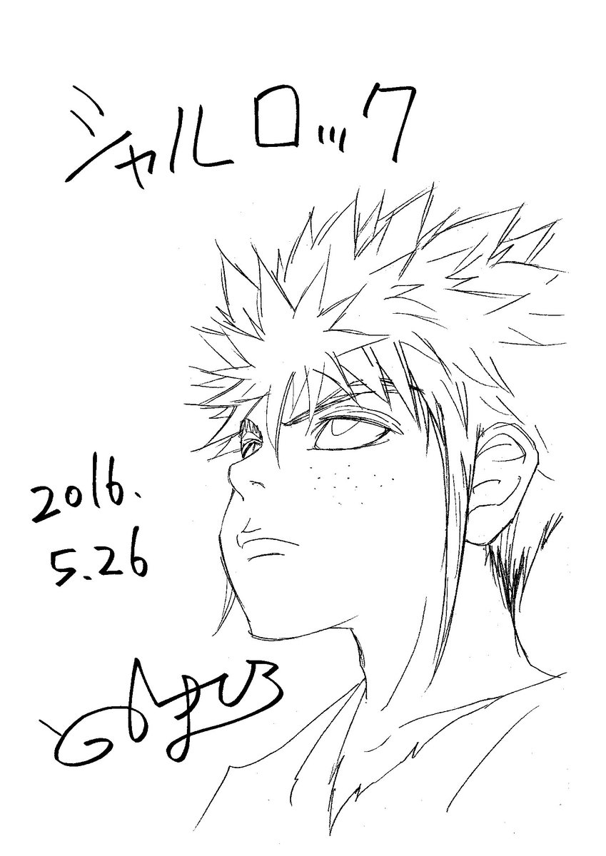 漫画 マテリアル パズル 1度切り刻まれる対応策はさすがに脳筋すぎるwww 感想 ﾈﾀﾊﾞﾚ もぇもぇあにめちゃんねる