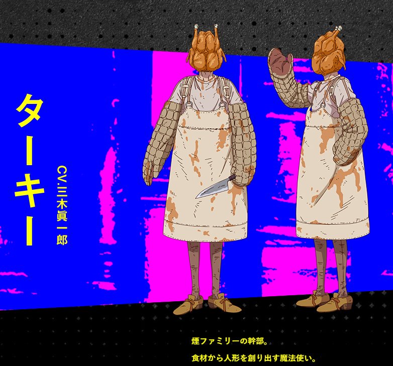 アニメ ドロヘドロ 原画展やってるけどコロナ怖くない 感想 ネタバレ もぇもぇあにめちゃんねる アニメ ドロヘドロ 原画展やってるけどコロナ怖くない 感想 ネタバレ もぇもぇあにめちゃんねる