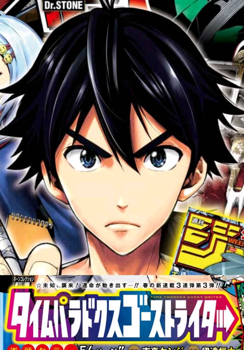 漫画 少年ジャンプで 連載してた漫画で 良かったけど 打ち切りになっちゃった漫画って 面白かったのに もぇもぇあにめちゃんねる