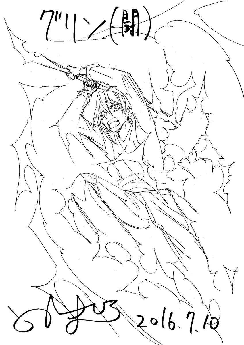 漫画 マテリアル パズル 1度切り刻まれる対応策はさすがに脳筋すぎるwww 感想 ﾈﾀﾊﾞﾚ もぇもぇあにめちゃんねる