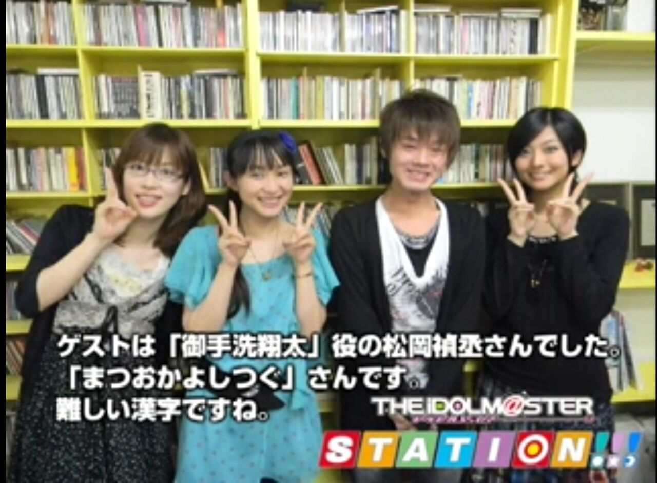 声優 あひるの空 の不破豹役の松岡禎丞さん 指摘されるのは 体型ばっかで草生える どうしたんだよ もぇもぇあにめちゃんねる