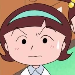 ちびまる子ちゃん 城ヶ崎さんと笹山さんって実際クラスにいた リアル野口さんは居たけどさ もぇもぇあにめちゃんねる ちびまる子ちゃん 城ヶ崎さんと笹山さんって実際クラスにいた リアル野口さんは居たけどさ もぇもぇあにめちゃんねる