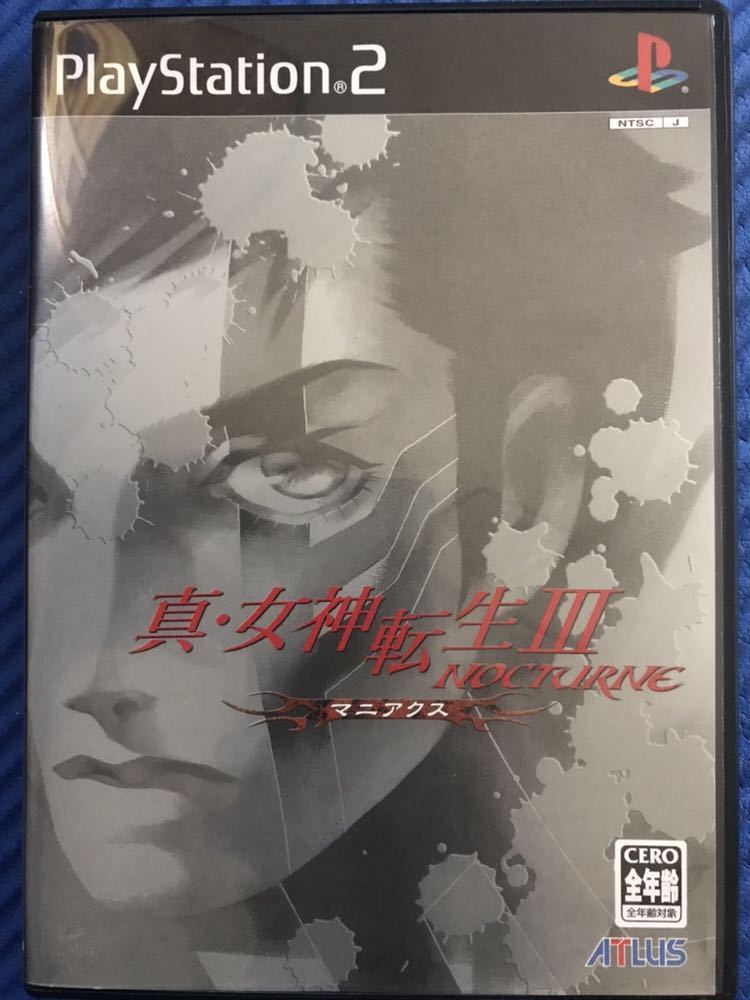 ゲーム Ps2のゲームで 面白いタイトル教えれ もぇもぇあにめちゃんねる ゲーム Ps2のゲームで 面白いタイトル教えれ もぇもぇあにめちゃんねる