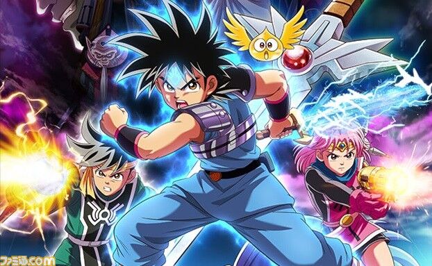 アニメ ドラゴンクエスト ダイの大冒険 どうやら デザインに 賛否両論あるみたいだな で 面白い 感想 ネタバレ もぇもぇあにめちゃんねる アニメ ドラゴンクエスト ダイの大冒険 どうやら デザインに 賛否両論あるみたいだな で 面白い 感想 ネタバレ もぇもぇあにめちゃんねる