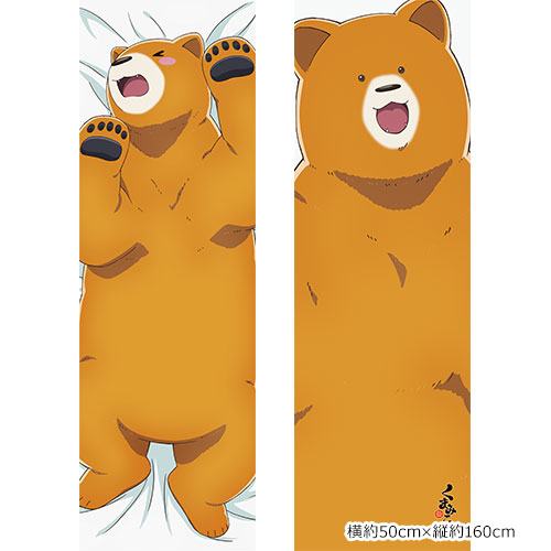 声優 くまみこ の安東アキ役の 花谷麻妃さんが 事務所退社 とりまガンガレ 知名度は これからアップしていくだろう もぇもぇあにめちゃんねる