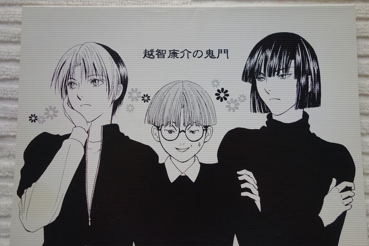 ヒカ碁 ヒカルの碁の話をしてたらファンが考えたその後のストーリーが震えるwwww もぇもぇあにめちゃんねる ヒカ碁 ヒカルの碁の話をしてたらファンが考えたその後のストーリーが震えるwwww もぇもぇあにめちゃんねる