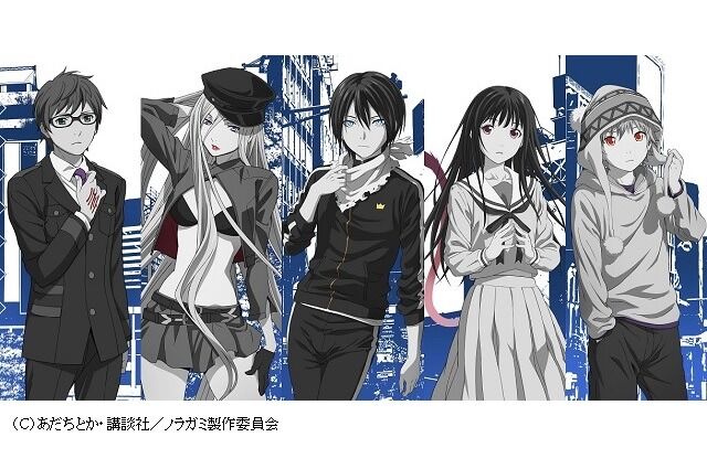 漫画 ノラガミ いつの間にか連載再開www 感想 ネタバレ もぇもぇあにめちゃんねる 漫画 ノラガミ いつの間にか連載再開www 感想 ネタバレ もぇもぇあにめちゃんねる