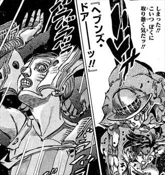 漫画 ジョジョ 岸辺露伴は動かない ドラマ化 岸辺露伴役は 作者の方が合ってる気がするんだけどな 次は 荒木飛呂彦氏で 感想 ネタバレ もぇもぇあにめちゃんねる