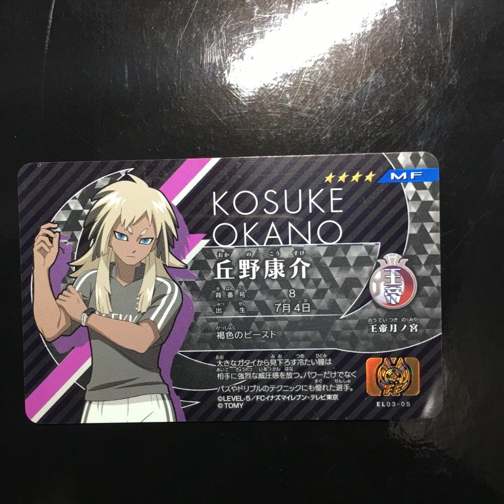 漫画家 代紋take2 等を描いている 渡辺潤先生の 鬼滅の刃 ねずこ可愛いじゃん もっと描いて もぇもぇあにめちゃんねる 漫画家 代紋take2 等を描いている 渡辺潤先生の 鬼滅の刃 ねずこ可愛いじゃん もっと描いて もぇもぇあにめちゃんねる