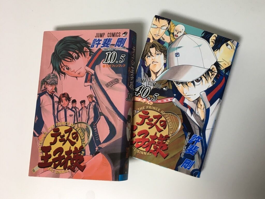 漫画 家庭教師ヒットマンreborn シモンファミリーって 要るか 感想 もぇもぇあにめちゃんねる 漫画 家庭教師ヒットマンreborn シモンファミリーって 要るか 感想 もぇもぇあにめちゃんねる