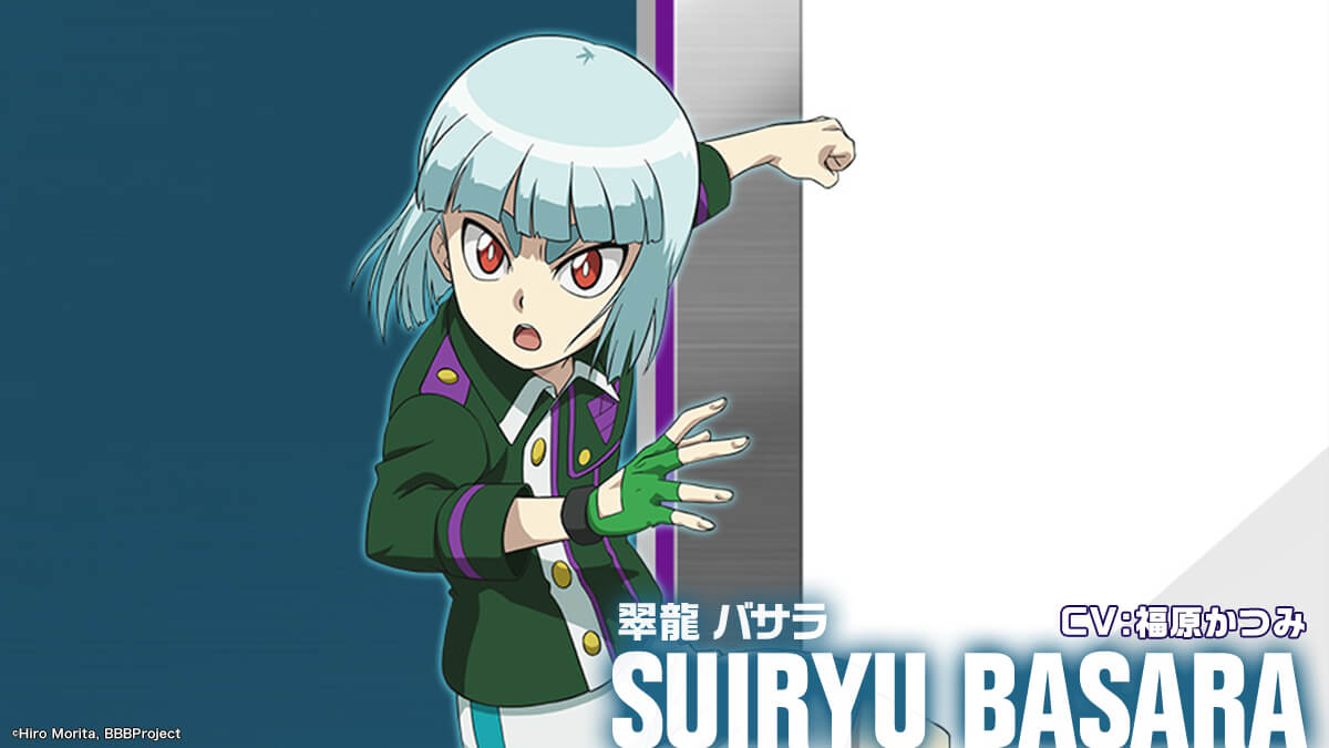 アニメ ベイブレード バースト ラシャドのベイブレードが しょぼくなってしまったみたいだ 感想 ネタバレ もぇもぇあにめちゃんねる アニメ ベイブレード バースト ラシャドのベイブレードが しょぼくなってしまったみたいだ 感想 ネタバレ もぇもぇあにめちゃんねる