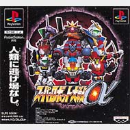 ゲーム スーパーロボット大戦a外伝 可愛いキャラって誰だったっけな 女の子キャラ少ないけどな 評価 もぇもぇあにめちゃんねる ゲーム スーパーロボット大戦a外伝 可愛いキャラって誰だったっけな 女の子キャラ少ないけどな 評価 もぇもぇあにめちゃんねる