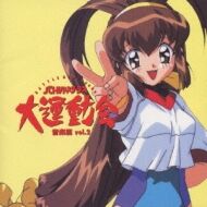 アニメ バトルアスリーテス 大運動会 ネリリ星人って 結局一体何なん 謎過ぎるぞ 感想 もぇもぇあにめちゃんねる アニメ バトルアスリーテス 大運動会 ネリリ星人って 結局一体何なん 謎過ぎるぞ 感想 もぇもぇあにめちゃんねる