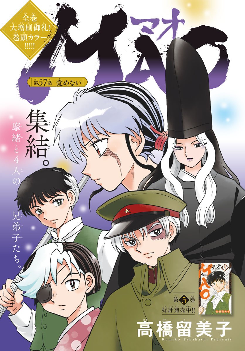 アニメ 劇場版 はいからさんが通る キメツブームもあってか 大正時代について興味を覚える人もいる模様 歴史好きにはたまらない 感想 ネタバレ もぇもぇあにめちゃんねる アニメ 劇場版 はいからさんが通る キメツブームもあってか 大正時代について興味を覚える人もいる模様 歴史好きにはたまらない 感想 ネタバレ もぇもぇあにめちゃんねる