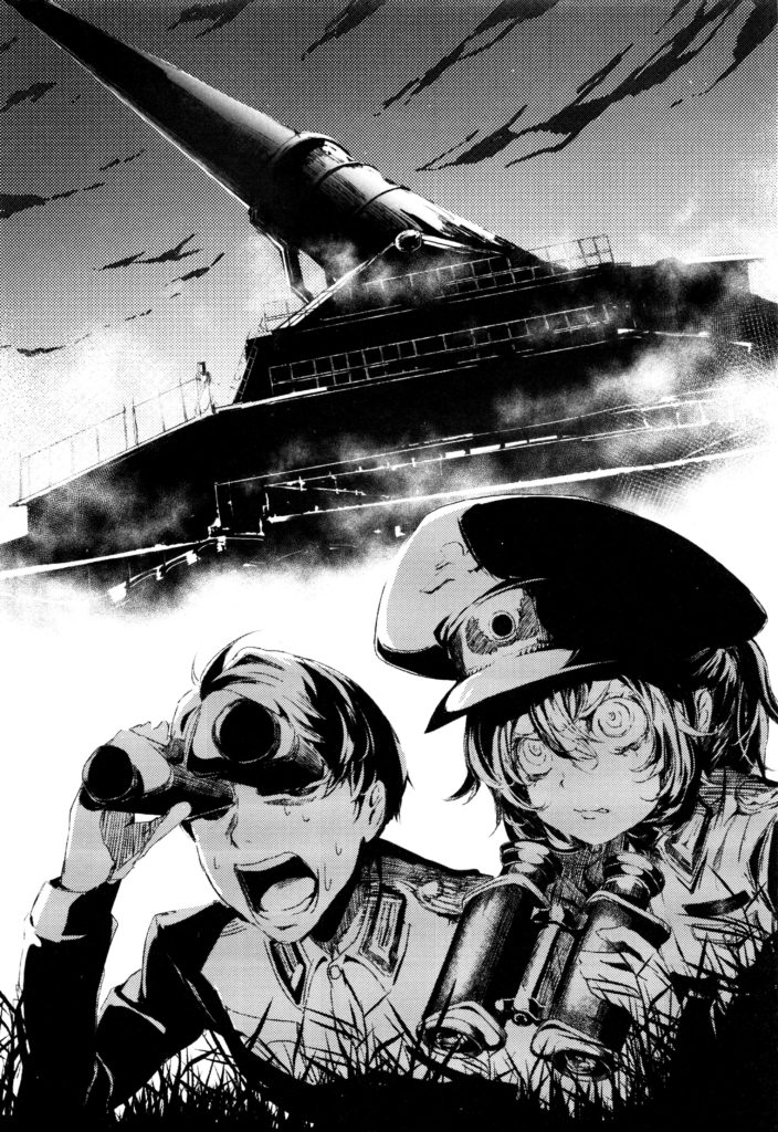 アニメ 幼女戦記 11歳って 幼女 タイトルはインパクト大だな 感想 もぇもぇあにめちゃんねる