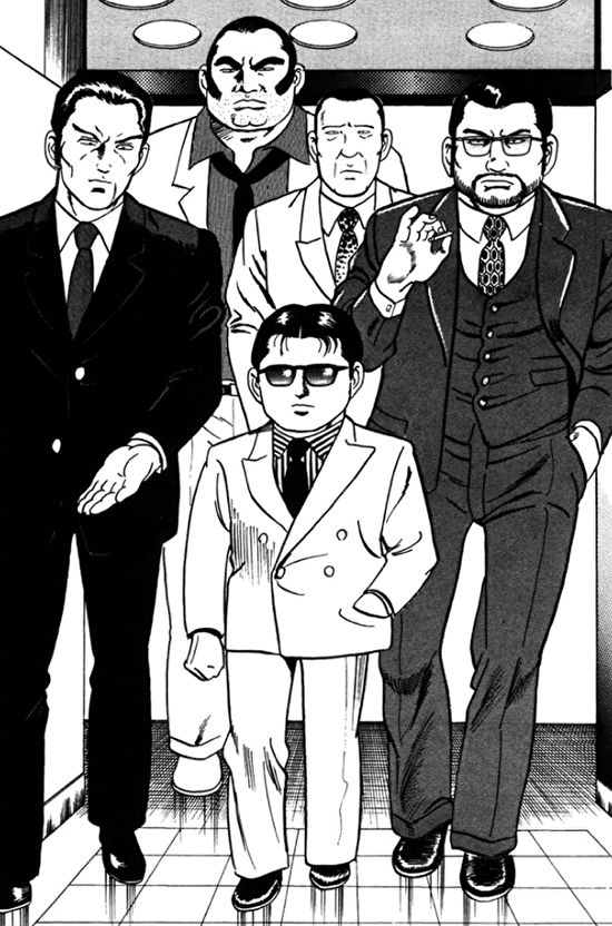 懐かし漫画 静かなるドン 龍宝のサングラスは ウルトラマンみたくね 笑けるわ 感想 もぇもぇあにめちゃんねる