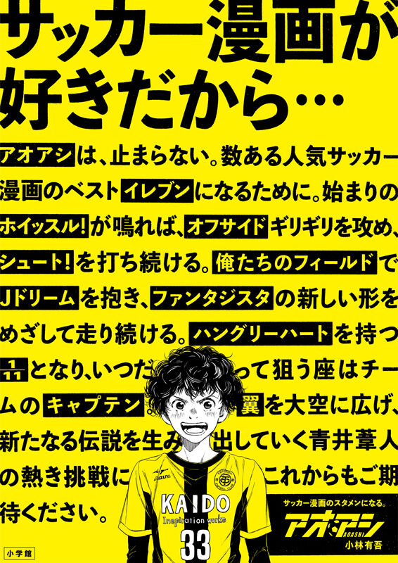 漫画家 性別不明になっちゃう漫画家って居るよな ボーダーレス もぇもぇあにめちゃんねる 漫画家 性別不明になっちゃう漫画家って居るよな ボーダーレス もぇもぇあにめちゃんねる
