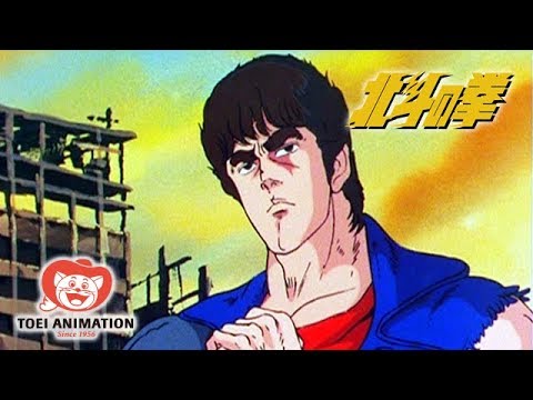 画像あり アニメ 感想 新 北斗の拳 ケンシロウ顔変わりすぎwww 昭和 平成 ネタバレ もぇもぇあにめちゃんねる 画像あり アニメ 感想 新 北斗の拳 ケンシロウ顔変わりすぎwww 昭和 平成 ネタバレ もぇもぇあにめちゃんねる