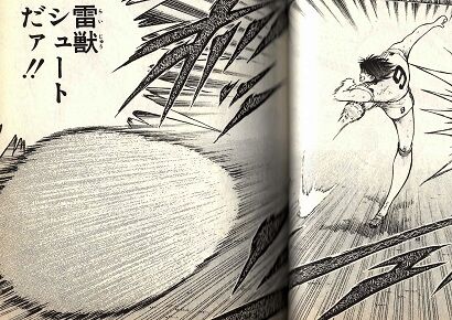 漫画 謎理論は やっぱり不可解だった件 そんな事 出来んから もぇもぇあにめちゃんねる