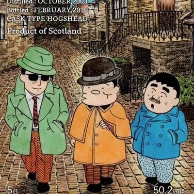 漫画 Barレモン ハート これを見たら お酒について学べそう 感想 もぇもぇあにめちゃんねる 漫画 Barレモン ハート これを見たら お酒について学べそう 感想 もぇもぇあにめちゃんねる