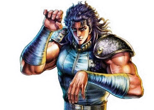 漫画 北斗の拳 人気キャラクターって南斗ばっかな件 タイトルと正反対とはな もぇもぇあにめちゃんねる 漫画 北斗の拳 人気キャラクターって南斗ばっかな件 タイトルと正反対とはな もぇもぇあにめちゃんねる