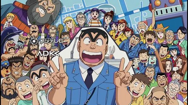 漫画 こちら葛飾区亀有公園前派出所 おまいらは どのキャラが好きなん 麗子もええしなぁ もぇもぇあにめちゃんねる