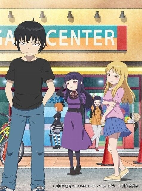 漫画 異世界おじさん アニメ化決定 たかふみの Cvは誰がいいと思う キモキャラ もぇもぇあにめちゃんねる