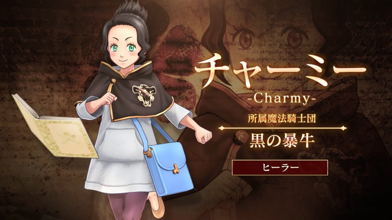 ﾌﾞﾗｸﾛ Blackclover みてるとｲﾒｰｼﾞって壊さないほうがいいよね って思うよねwww もぇもぇあにめちゃんねる