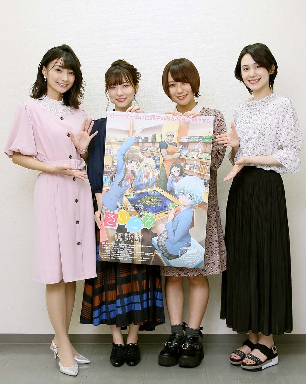 心配 画像あり 声優 M A O市道真央ちゃん 痩せすぎで心配される もぇもぇあにめちゃんねる 心配 画像あり 声優 M A O市道真央ちゃん 痩せすぎで心配される もぇもぇあにめちゃんねる