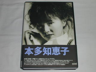 声優 機動戦士ガンダムzz のエルピー プル役等だった 故 本多知恵子さんを 偲んでみる 若くして亡くなったのが 本当に 残念 アニメまとめちっく