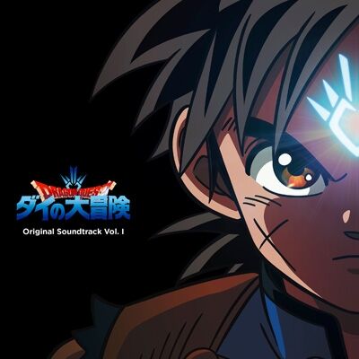 アニメ ドラゴンクエスト ダイの大冒険 どうやら デザインに 賛否両論あるみたいだな で 面白い 感想 ネタバレ もぇもぇあにめちゃんねる アニメ ドラゴンクエスト ダイの大冒険 どうやら デザインに 賛否両論あるみたいだな で 面白い 感想 ネタバレ もぇもぇあにめちゃんねる