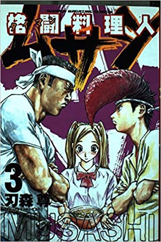 漫画 今一番勢いがあって面白い漫画教えろ おススメ 雑談 もぇもぇあにめちゃんねる 漫画 今一番勢いがあって面白い漫画教えろ おススメ 雑談 もぇもぇあにめちゃんねる