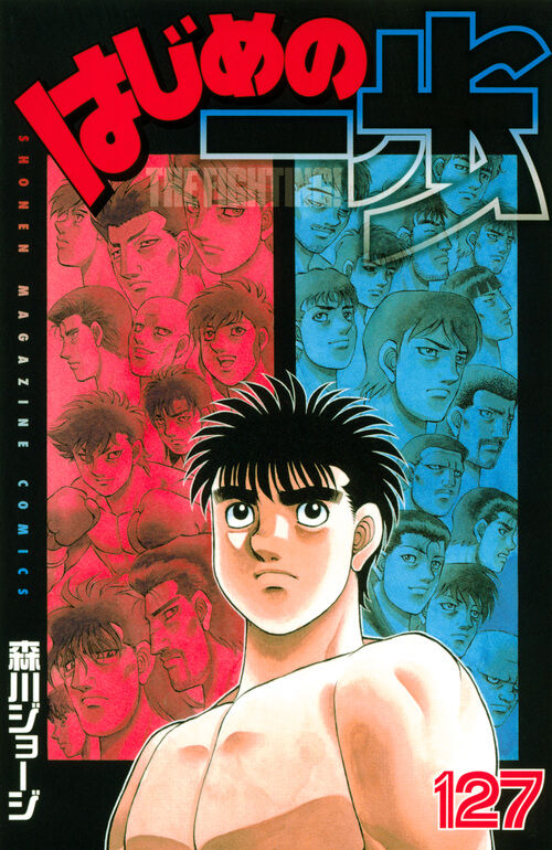 漫画 美味しんぼ 岡星って 料亭だったっけ そこまで 敷居は高くなさそうだけどなぁ 感想 ネタバレ もぇもぇあにめちゃんねる 漫画 美味しんぼ 岡星って 料亭だったっけ そこまで 敷居は高くなさそうだけどなぁ 感想 ネタバレ もぇもぇあにめちゃんねる