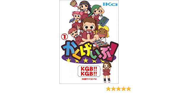 漫画 アニメ化 対ありでした ストーリー展開が わかんねぇ とりあえず 面白いのか もぇもぇあにめちゃんねる 漫画 アニメ化 対ありでした ストーリー展開が わかんねぇ とりあえず 面白いのか もぇもぇあにめちゃんねる