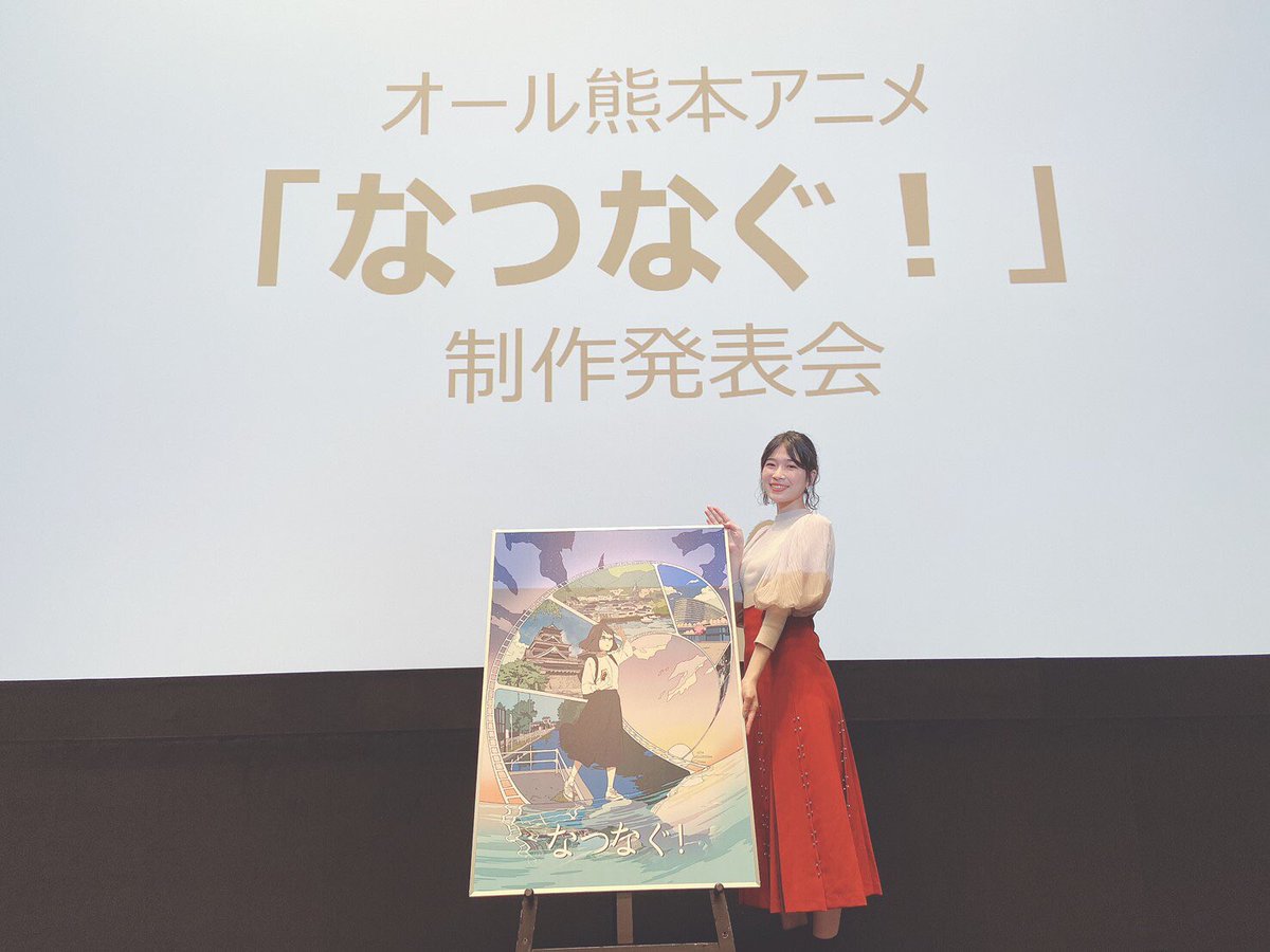 アニメ なつなぐ これは冬の夏アニメでは 感想 ネタバレ もぇもぇあにめちゃんねる アニメ なつなぐ これは冬の夏アニメでは 感想 ネタバレ もぇもぇあにめちゃんねる