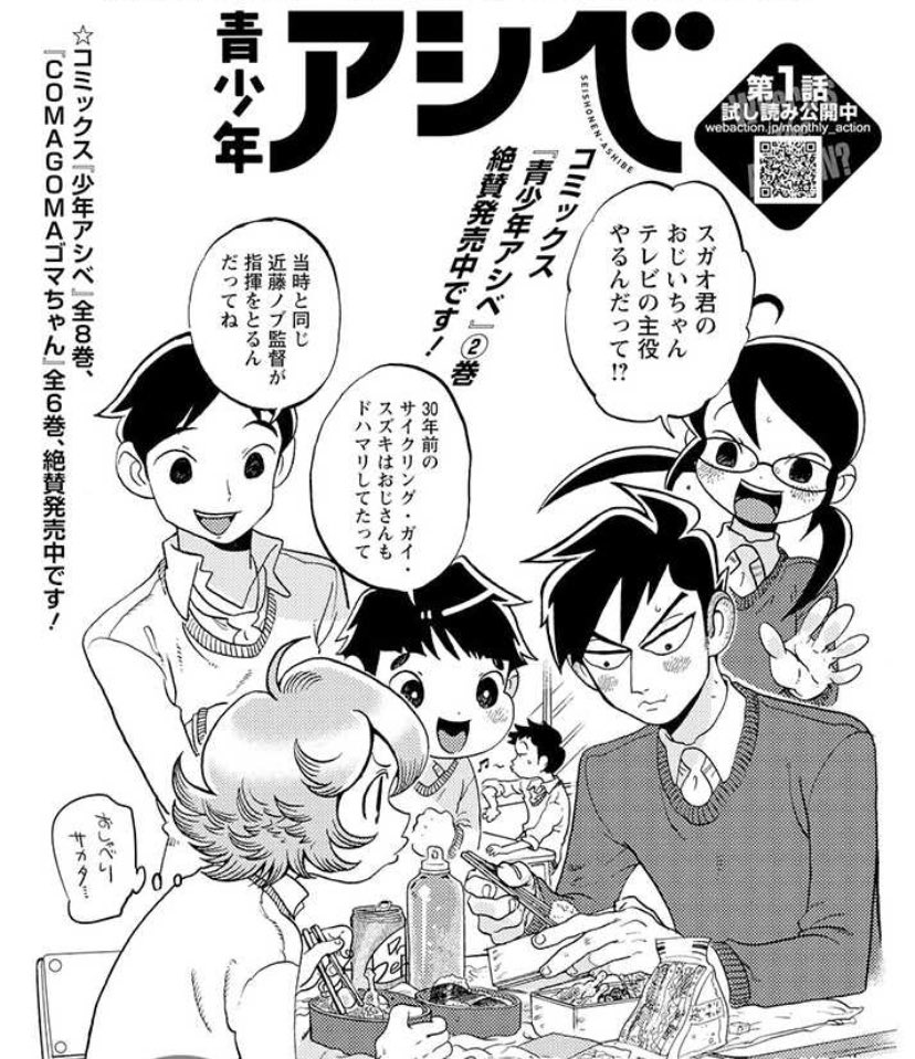 静か なる ドン まとめ 静かなるドン 静か なる ドン まとめ 静かなるドン